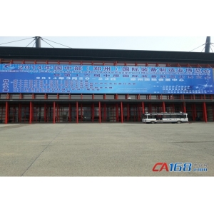 德力西變頻器亮相2014年中國中部國際裝備制造業(yè)博覽會