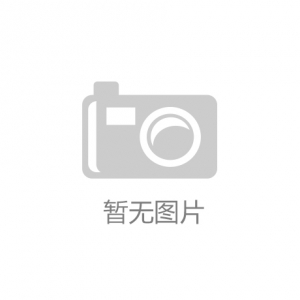 德力西9i系列榮膺工程師選擇獎(jiǎng)